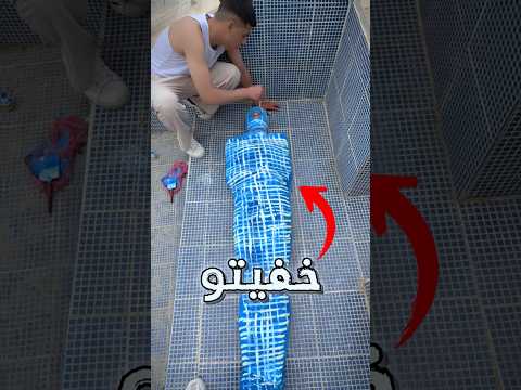 لورسمت على شخص وخفيتو بالشارع الناس رح تكشفوا😳🔥#رسم #drawing #shorts