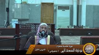 صورة اقسام التصوير وحكمها ؟