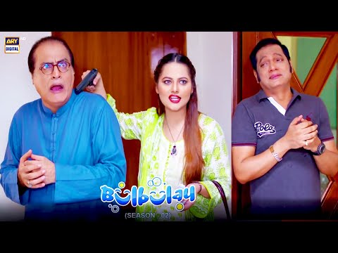 Nabeel Yeh Sub Tumhari Wajah Se Hua 🤣 #BulbulaySeason2