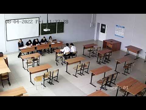 Демонстрационный экзамен 'Сервис на воздушном транспорте'