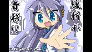 Cover art for Dancing☆Samurai