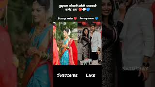 Download lagu Remix_Reel_mau💋🥰🙈🐣#SUNNY JADHAV 7771 #SURJYA_शेअर करा#Rubab Www #instareels #viral #trending mp3