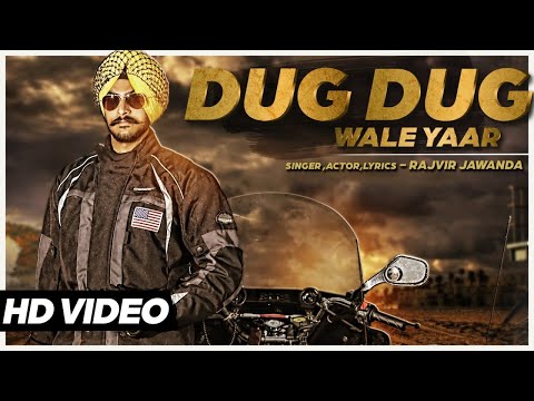 Dug Dug Wale Yaar — watch video