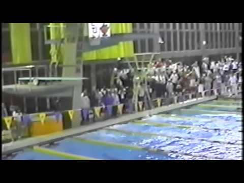 1995 Big East Swimming - 400 Free Relay