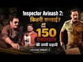 How True Is Inspector Avinash Season 2 Terrifying Stories Of 150 Encounters Viralalfaaz