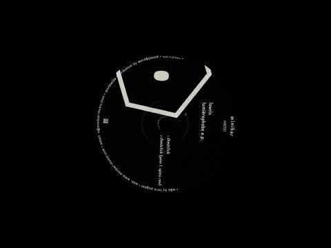 Lowris  With Adil Hiani - 1313