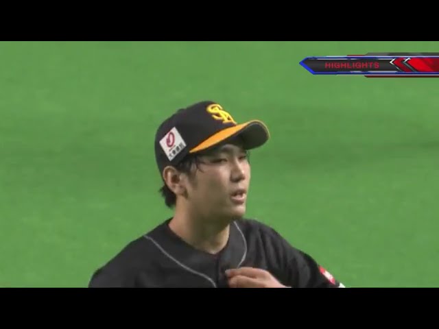 7/1 F-H 5回裏終了後ハイライト