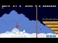 Super Mario Advance 4 Super Mario Bros 3 Inusual Airship SMAGHETTI