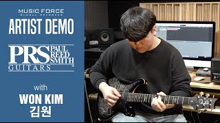 Video thumbnail for PRS Wood Library 509 Limited Demo - 'Cissy Strut' by Guitarist 'Won Kim' (김원) by Music Force Official