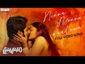 Ninna Monna Naalona Full Video Song Prasanna Vadanam Suhas Payal Radhakrishna Vijai Bulganin