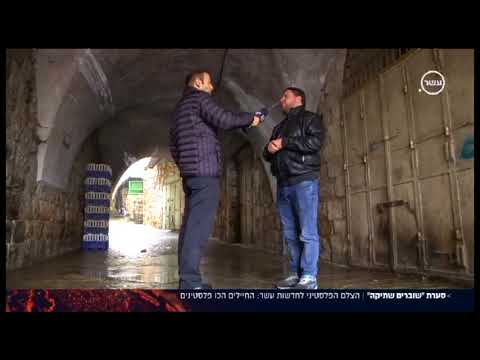 ראיון עם מי שתיעד את המעצר האמיתי מהעדות של דין יששכרוף | ערוץ 10 | 21.11.17
