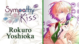 SympathyKiss video 1