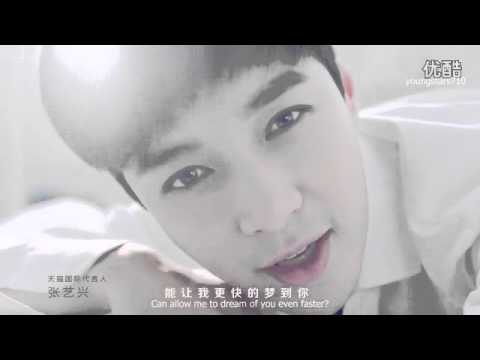 [ENGSUB] 160417 Yixing Tianmao Good Dreams' Commercial