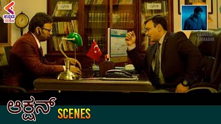 Sha Ra Manipulates Turkish Bank Manager Scene | Action Movie Scenes | Vishal | Kannada Dubbed | KFN video