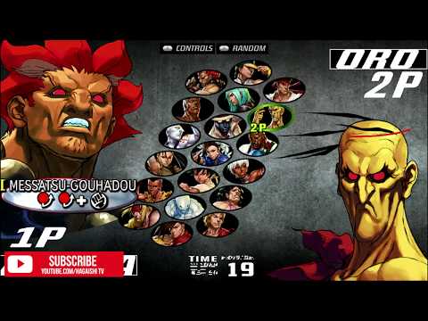 "Best Bout Replays"  SF3 3rd Strike OE - Diego Destrap vs HAGAISHI (1080p HD 60fps)
