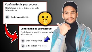 🔴Get a code on your phone / Get a code by email option kaise laye facebook locked account me 🤑| 2022