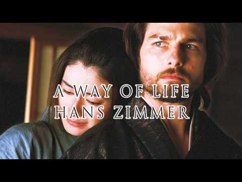 Hans Zimmer - A Way of Life - The Last Samurai (Extended Soundtrack & Ambient Theme Music)