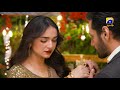 Husband And Wife RomanticDance 𝐓𝐞𝐫𝐞 𝐁𝐢𝐧 𝐇𝐚𝐫 𝐏𝐚𝐥 𝐆𝐞𝐨