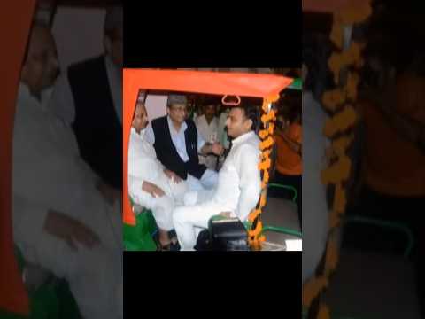 Mohammed Azam Khan Aur Rastiya Adhyaksh Akhilesh Yadav and Mulayam Singh Yadav