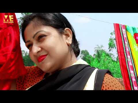 ভারাটিয়ার সাথে l পরকিয়া l Bangla New short Film l Mithila Express