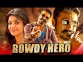 Rowdy Hero राउडी हीरो धनुष की एक्शन हिंदी डब�