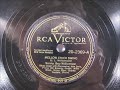 MELLOW CHICK SWING Blues by Sonny Boy Williamson 1947