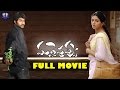 Mallepuvvu Telugu Full Movie Bhoomika Ilayaraja Brahmanandam Telugu Full Screen