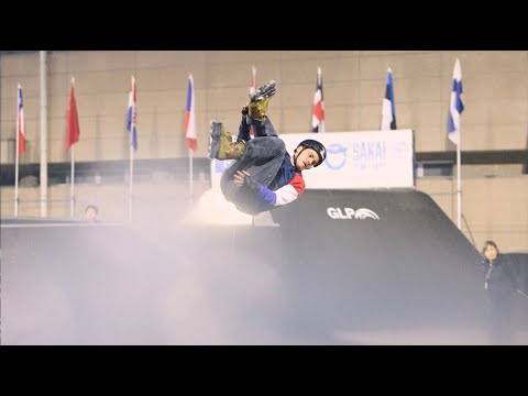 2025 Word Championships of Roller Freestyle  - Men Street Finals