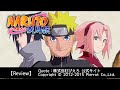 Naruto Shippuuden Episode 434 654 Anime Review Appear For Team Jiraiya By Mugen Tsukuyomi
