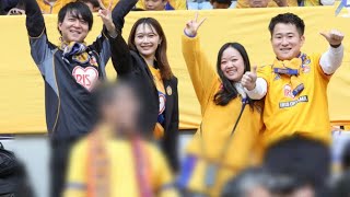 【ベガルタ仙台】百年構想リーグ優勝おめでとうvlogです🏆🟨🟦