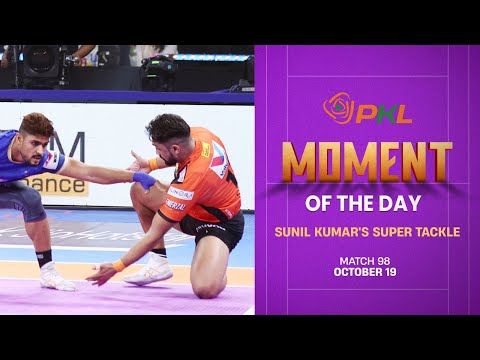 Sunil Kumar's Super Tackle | Moment of the Day: October 19 | PKL Season 12