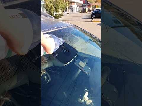 How does the car rain sensor work. #car #sensor #Doormat #renault #rain #amazing