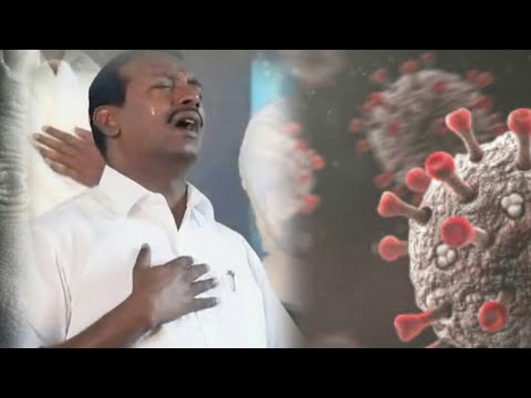 Sonnathai Seivaar | Covid-19 Warriors | Pas Gersson Edinbaro | Jesus Redeems | Christ Song