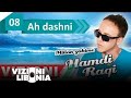 Hamdi Raqi - Ah Dashni