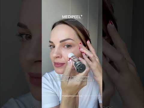 Medi-Peel Peptide 9 Mela Stick