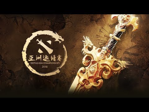 🔴Dota 2 DAC 2018 (VG VS LGD) (Mineski VS VGJ THUNDER) (Evil Geniuses VS Invictus Gaming)