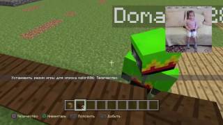 МАИНКРАФТ PS4 #3 ИГРАЮ С БРАТОМ СТРОИМ ГОРОД С ПОДПИСЧИКАМИ LIVE STREAM HD #MINECRAFT