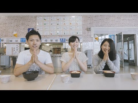 武道学科 【国士舘大学】大学案内ＷＥＢ版　動画で見る自慢の学食　多摩キャンパス・新東京食堂