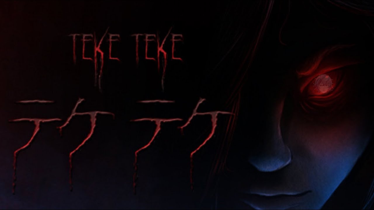 【TekeTeke】ビ　ビ　っ　た　ら　即　終　了【にじさんじ】