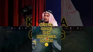 Download lagu Bagian 30: di balik tetep aja dia yang kesel 🗿#shortvideo #videokatakata #podcast #shorts #viral mp3 Download lagu Bagian 30: di balik tetep aja dia yang kesel 🗿#shortvideo #videokatakata #podcast #shorts #viral mp3