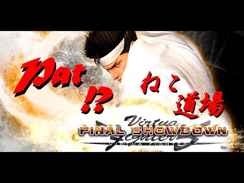 VF5FS: Guaranteed Side Crumple on Side-roll Recovery