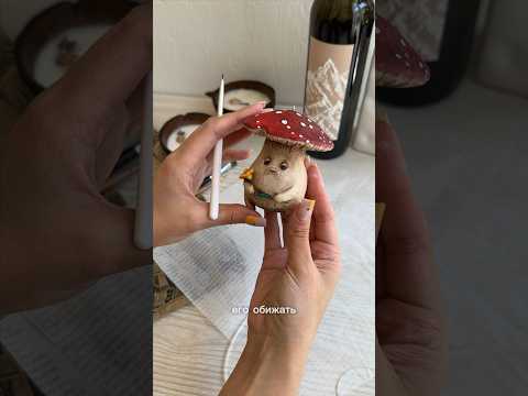 Мухомор в технике папье-маше | елочная игрушка ручной работы | Украшение на елку своими руками