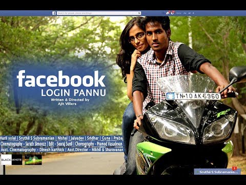 Facebook Login Pannu - A Music video directed by Ajit