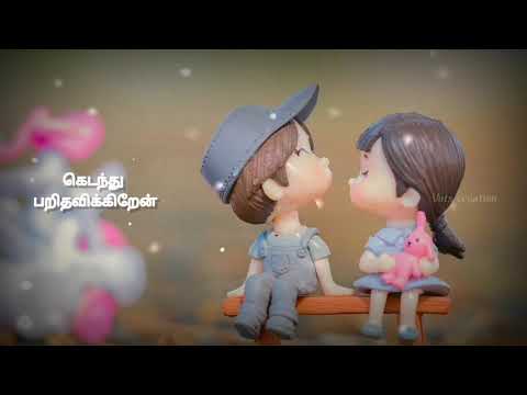 Un Kannanguzhiyil ❤️ song Tamil || whatsapp status