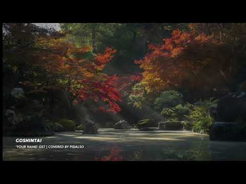 Radwimps - Goshintai (御神体) by Pidalso
