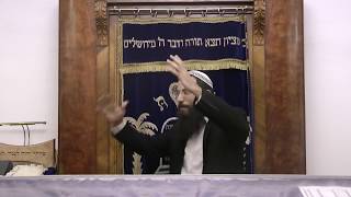 אמונה ובטחון - הרב אריאל אלקובי שליט''א