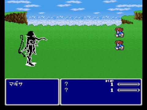 [TAS] [Obsoleted] SNES Final Fantasy V "game end glitch" by pirohiko in 10:42.29