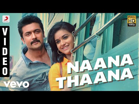 naana thaana song lyrics Thumbnail