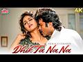 Dhik Ta Na Na Female Version 4K Laadla 1944 Anil Kapoor Sridevi Poornima 90 S Hindi Song