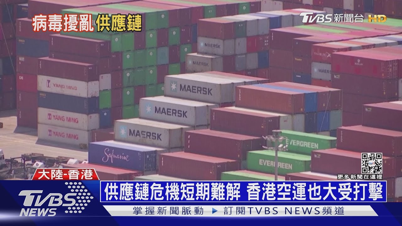 大陸疫情殺進上海 三大港天津、大連、寧波淪疫區